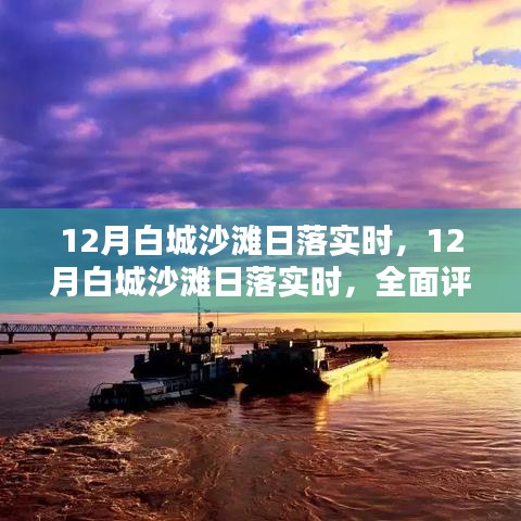 喜气洋洋 第2页