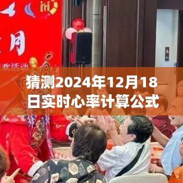 读书三到 第3页