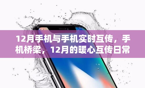 开源节流 第2页