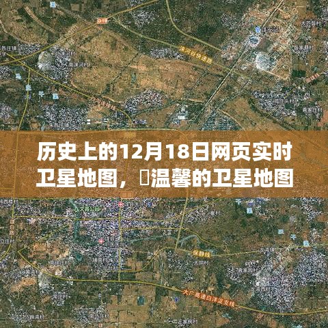 暗室屋漏 第2页