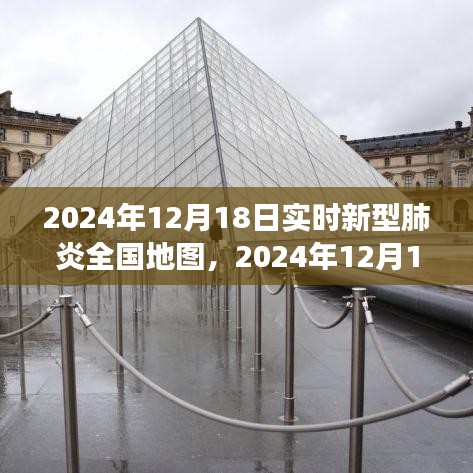 质而不俚 第2页