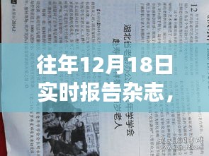 巷弄深处的独特风味