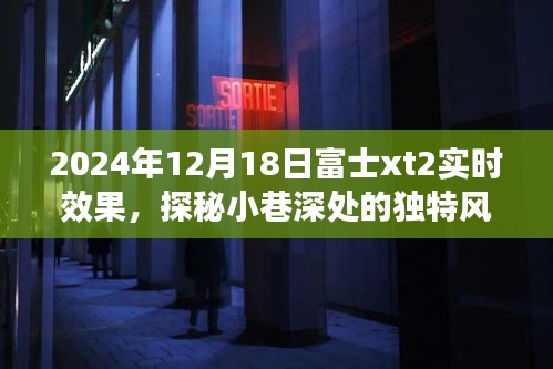 贵阴贱璧 第2页