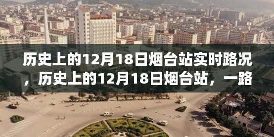 张袂如阴 第2页