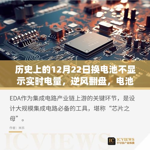 张王李赵 第2页