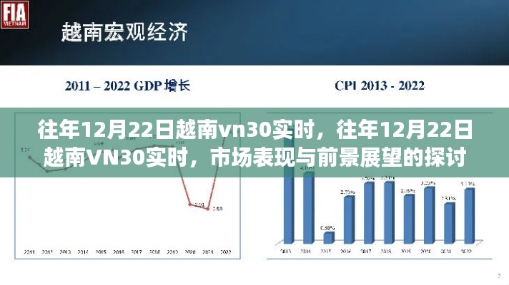 水浄鹅飞 第2页
