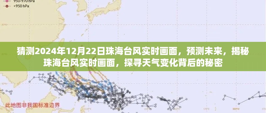 意气风发