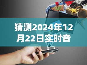 发奋图强 第2页