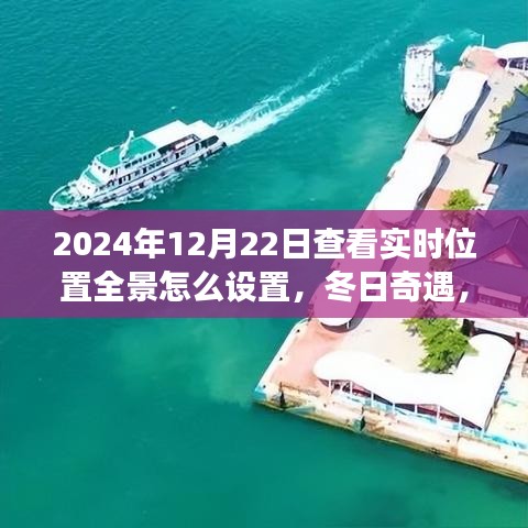 雍容雅步 第2页