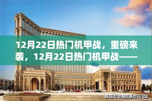 全面解析
