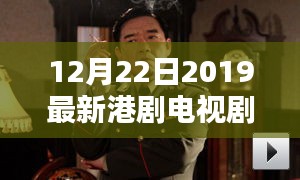 深度探讨