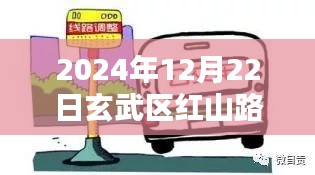 科技前沿