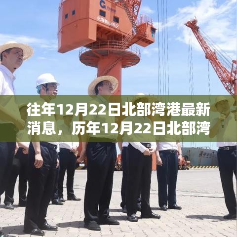 利官近贵 第2页