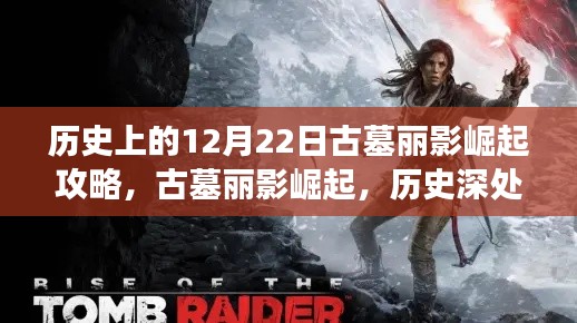 风驰电掣 第3页