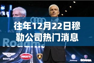 用户体验与竞品对比