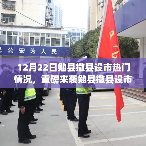 炊粱跨卫 第2页