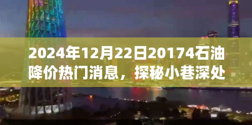 孜孜不倦 第2页