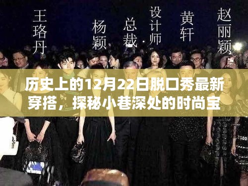 彬彬有礼 第2页