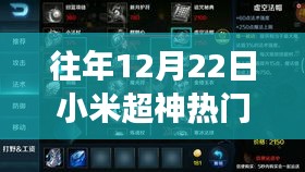 天生丽质 第2页
