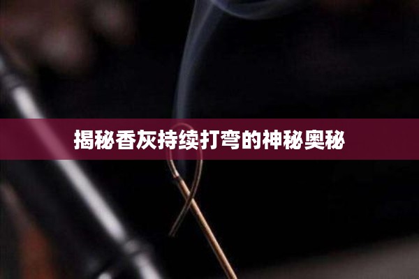 热门游戏 第122页