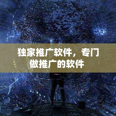 情不自禁 第2页
