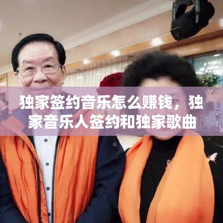 初告白 第2页