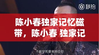 集思广益 第2页