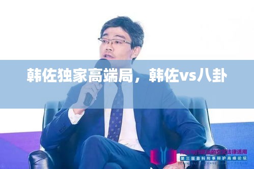 蹑蹻檐簦 第2页