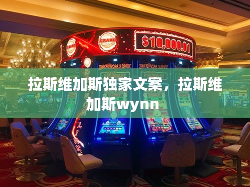 食淡衣粗 第2页