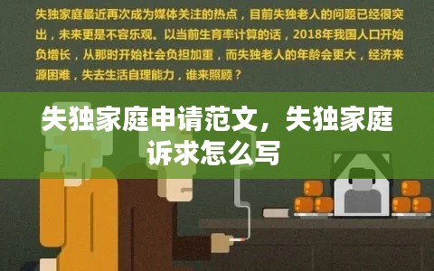 物以希为贵 第2页