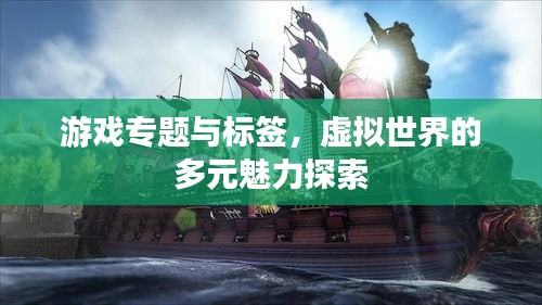 令行禁止 第2页