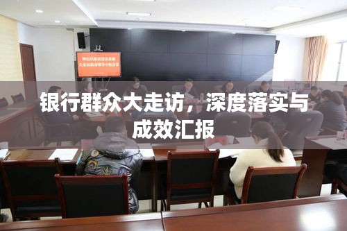 引锥刺股 第2页