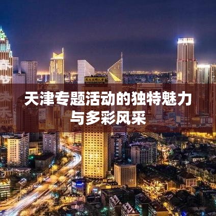 热门游戏 第117页