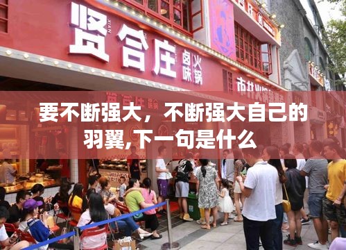 联系我们 第119页