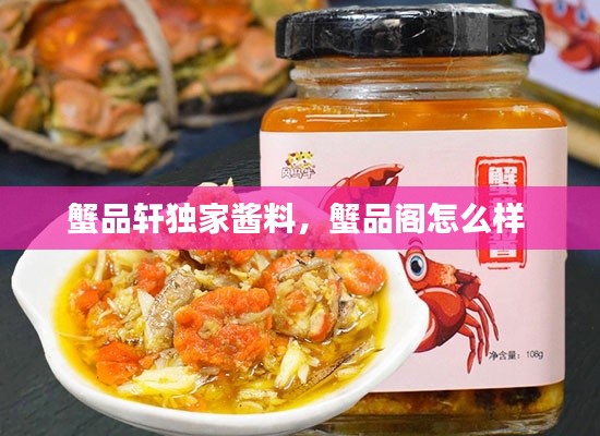 学贯中西 第2页