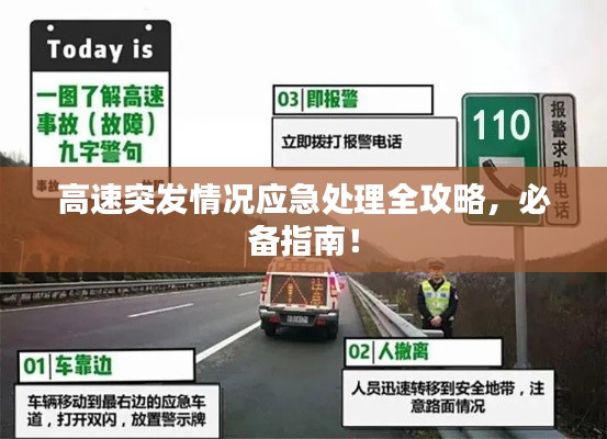 仪态万方 第2页