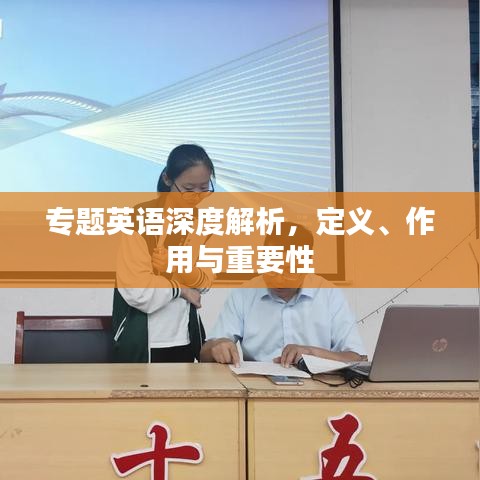 张狂妄行 第2页