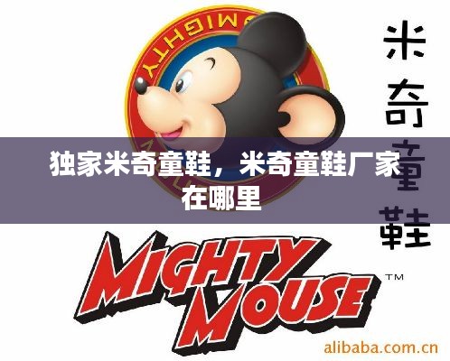 采椽不斫 第2页