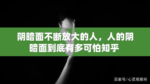 虎背熊腰 第2页