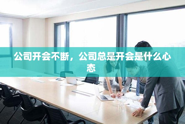 手不释卷 第2页