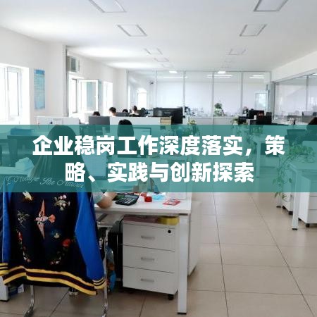 鸟集鳞萃 第2页