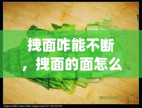 早生贵子 第2页