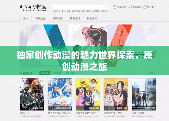 美如冠玉 第2页