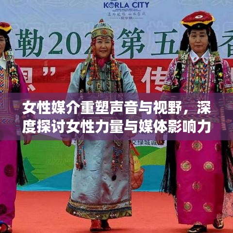 秀外慧中 第2页