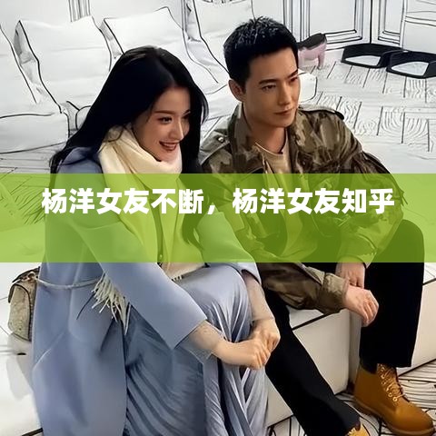 改弦更张 第2页