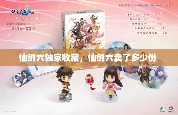 法贵必行 第2页
