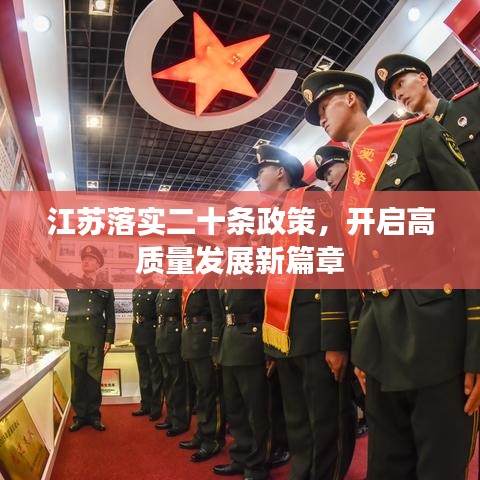 比张比李 第2页