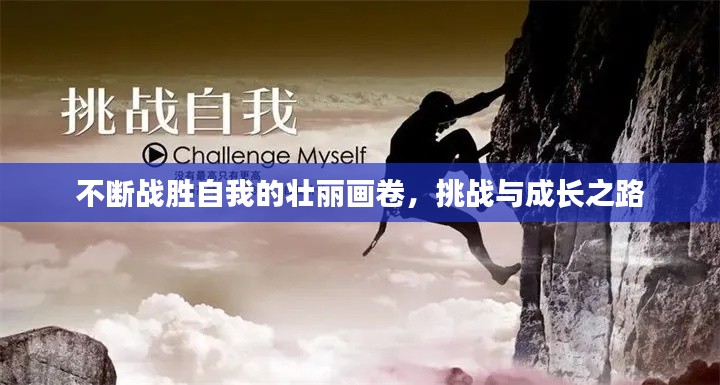 鹤立鸡群 第2页