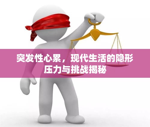 雍容典雅 第2页