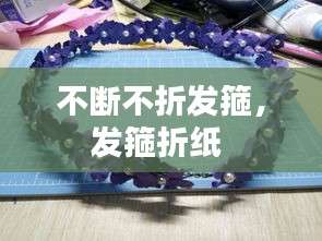 披沙拣金 第2页